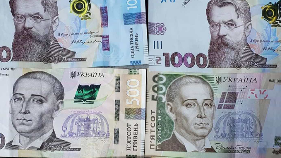 Нові кредити та МФО