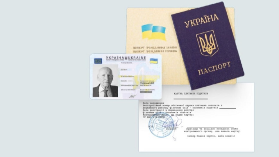 Чи можливо отримати кредит онлайн без ІПН на картку?