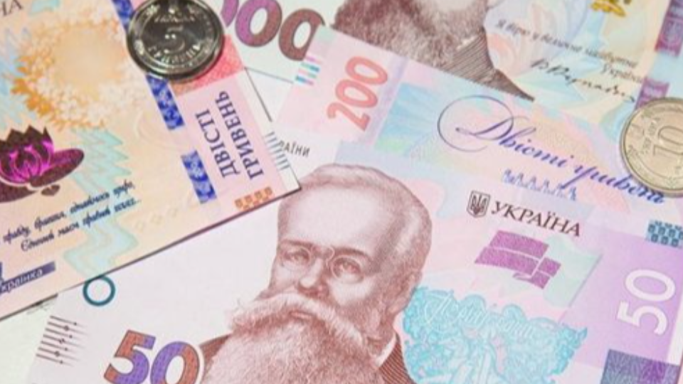 Що робити, коли терміново потрібні гроші, де їх взяти?