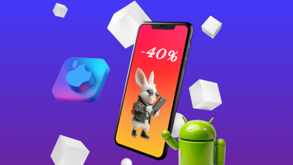 Даруємо 40% знижки за відгук про нас!