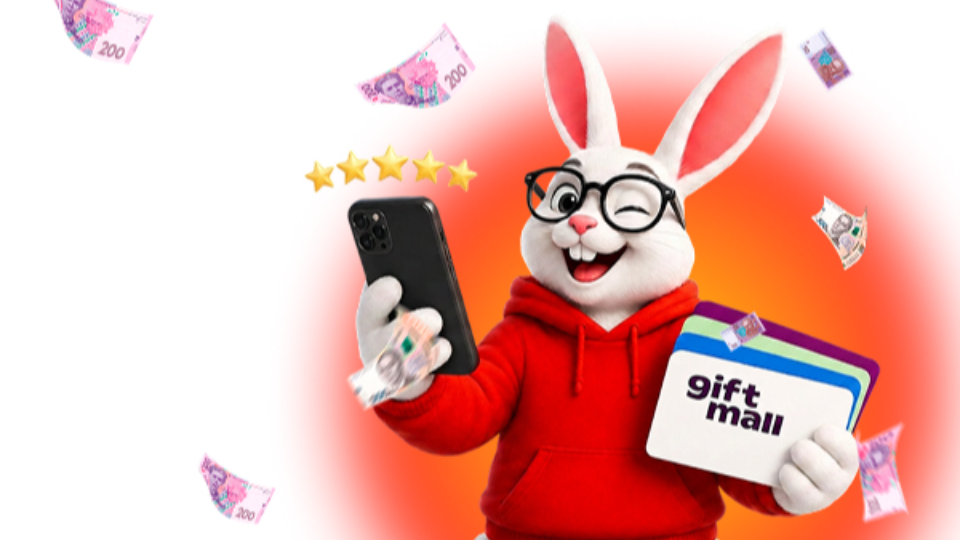 🎁 ЗАЛИШ ВІДГУК ТА ВИГРАЙ СЕРТИФІКАТ GIFTMALL НА 1000 ГРН