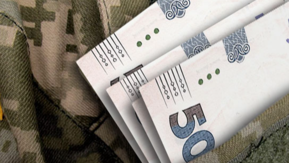 Кредити для військовослужбовців: які банки пропонують найвигідніші умови