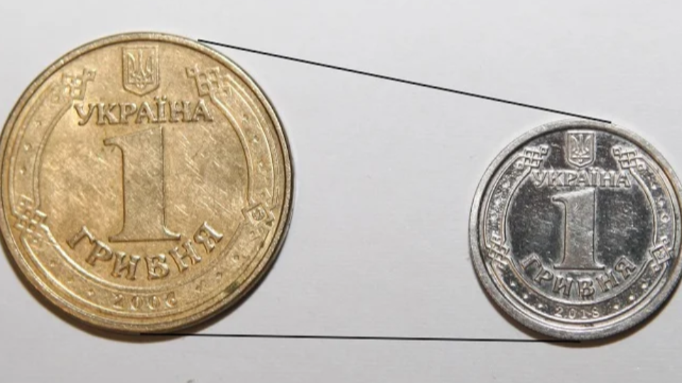 Девальвація гривні у 2026 році: що відбувається, чому та як захистити свої гроші