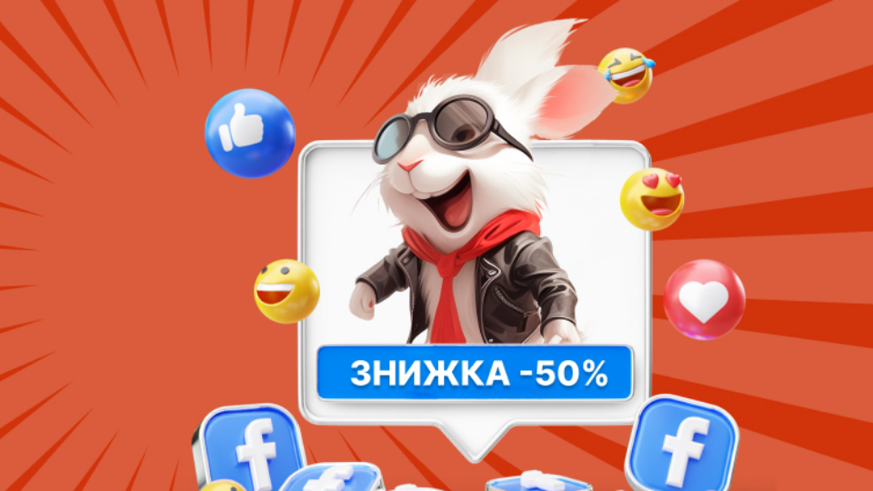 Акція "Позитивний відгук — вигідний кредит" від Monto!