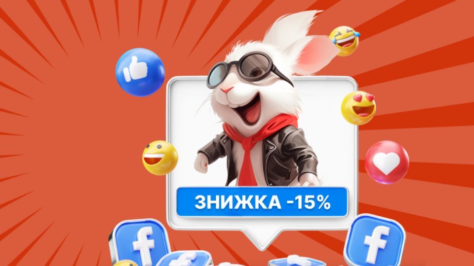 Акція "Позитивний відгук — вигідний кредит" від Monto!