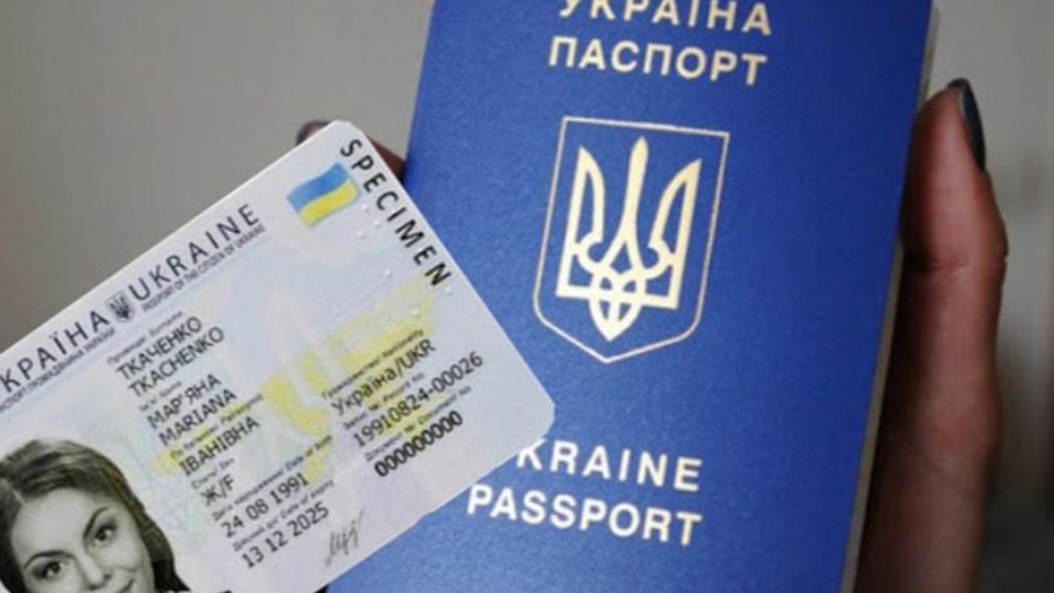 Чи можна взяти кредит на закордонний паспорт?